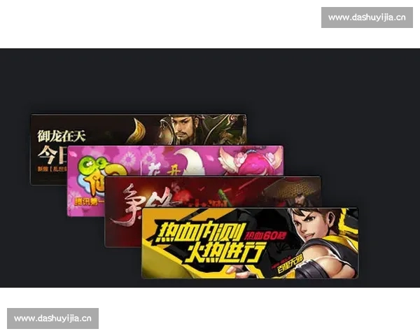 电竞官网入口：畅享全新游戏体验，第一时间获取最新赛事资讯和活动动态