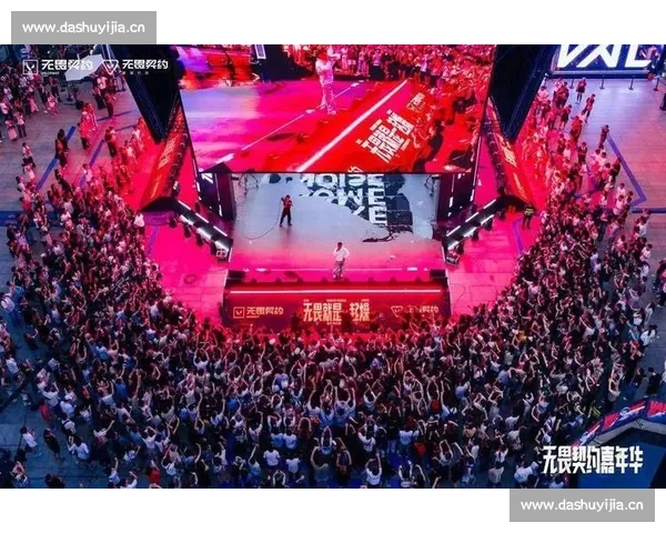 官方电竞赛事入口全新上线,精彩赛事信息实时查看体验升级