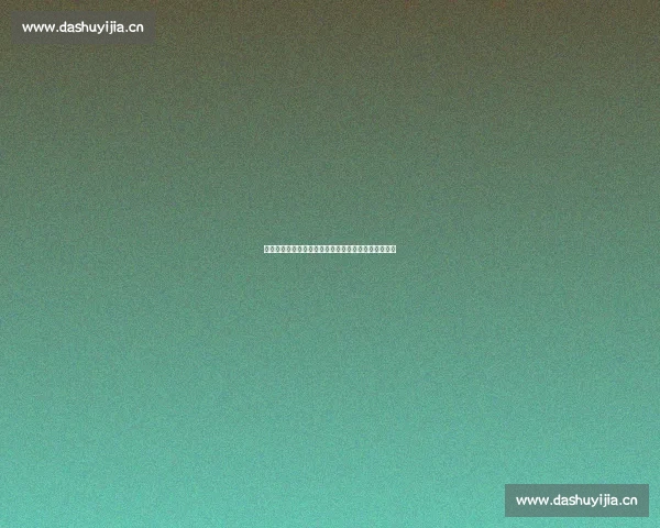 全球体育焦点实时追踪，深度解析赛事动态与明星表现