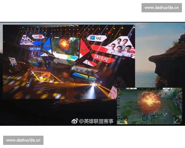 电竞直播平台入口指南 全面解析热门赛事观看方式