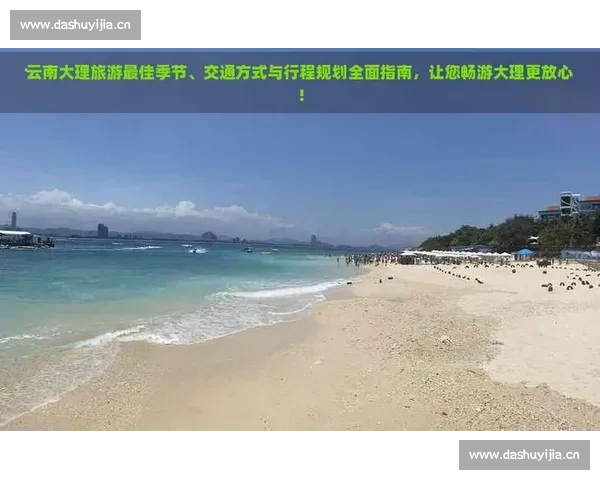 综合体育官网入口全面指南助您畅享各类体育赛事与资讯体验 综合体育官网入口全面指南助您畅享各类体育赛事与资讯体验