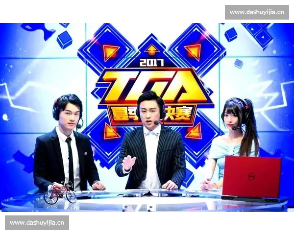 电竞赛事精彩回顾:各大战队激烈对决及比分分析 电竞赛事精彩回顾:各大战队激烈对决及比分分析