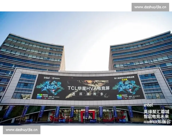 电竞赛事直播与数据分析平台全面升级尽享极速赛事体验