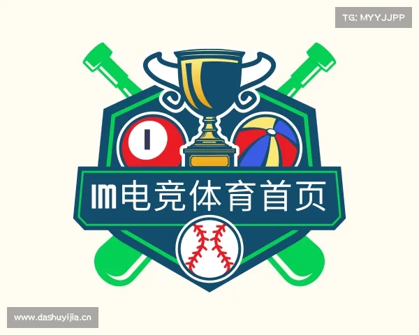 发现im电竞体育首页